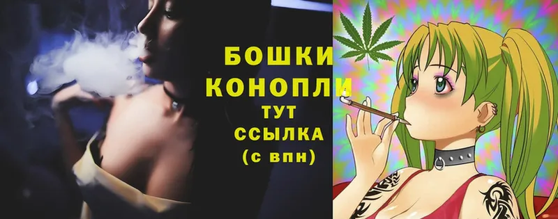 цена   Давлеканово  Каннабис Ganja 